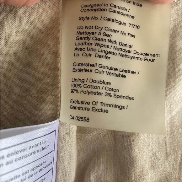 Danier tan leather jacket - Picture 3 of 4